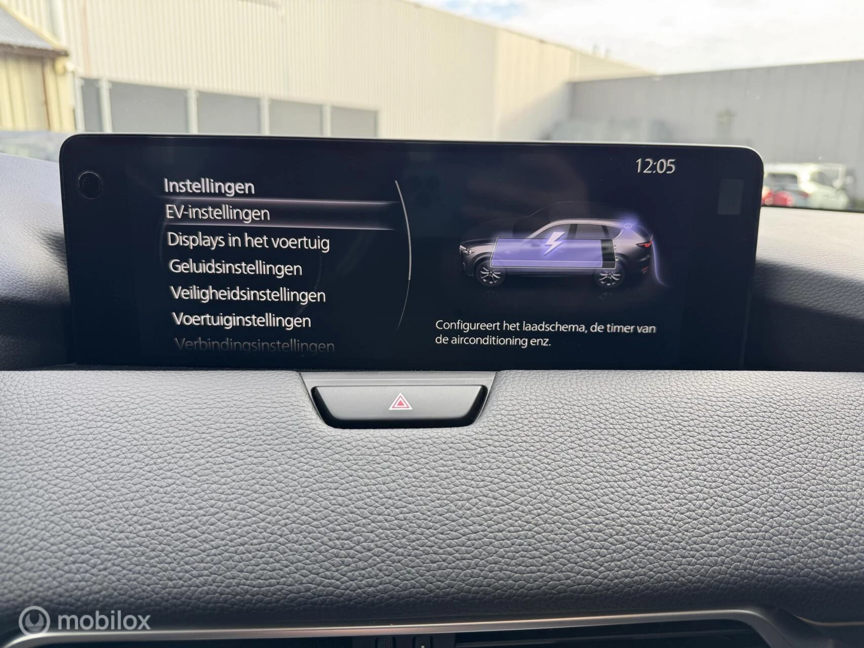 Hoofdafbeelding Mazda CX-60