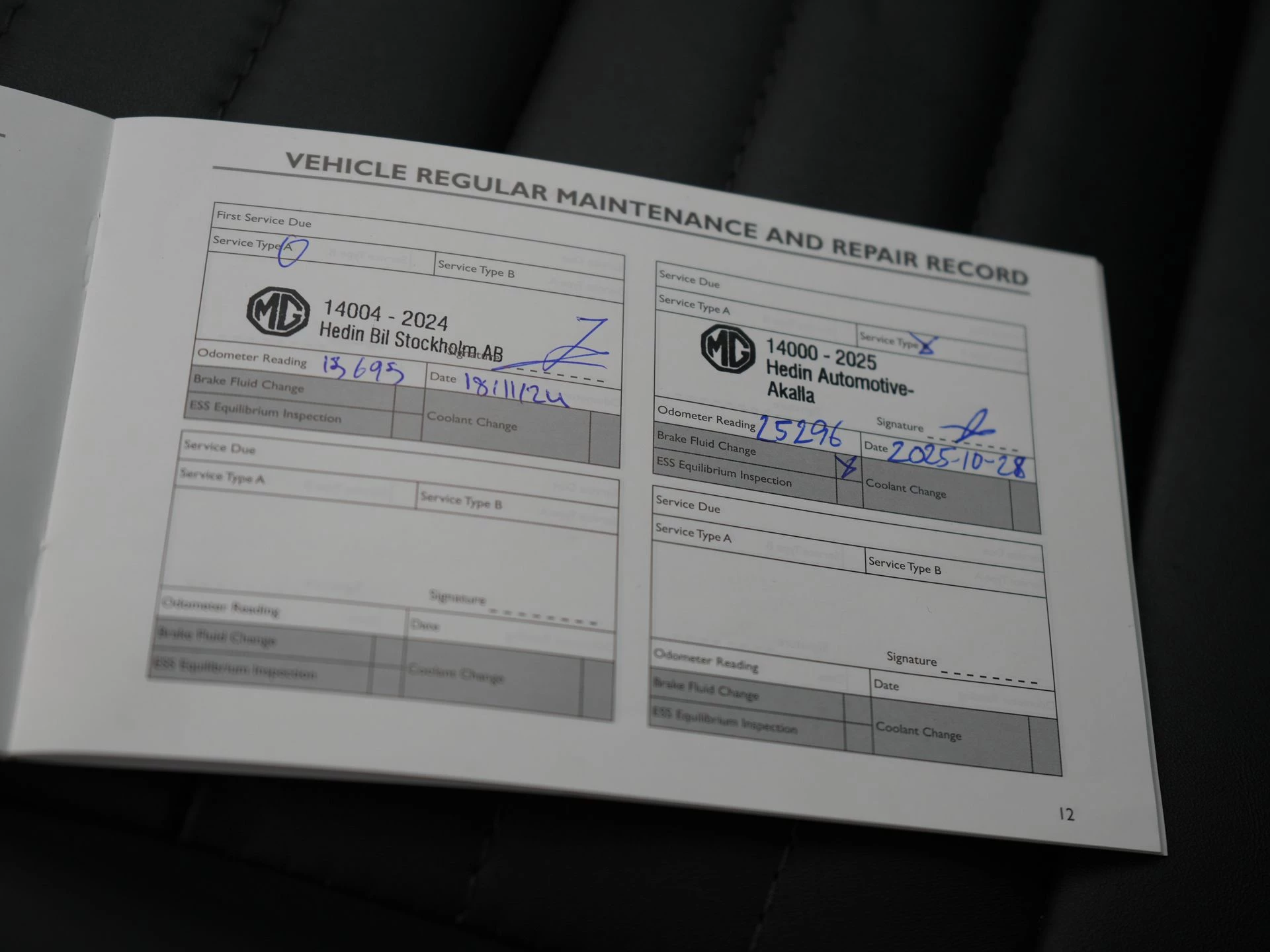 Hoofdafbeelding MG EHS