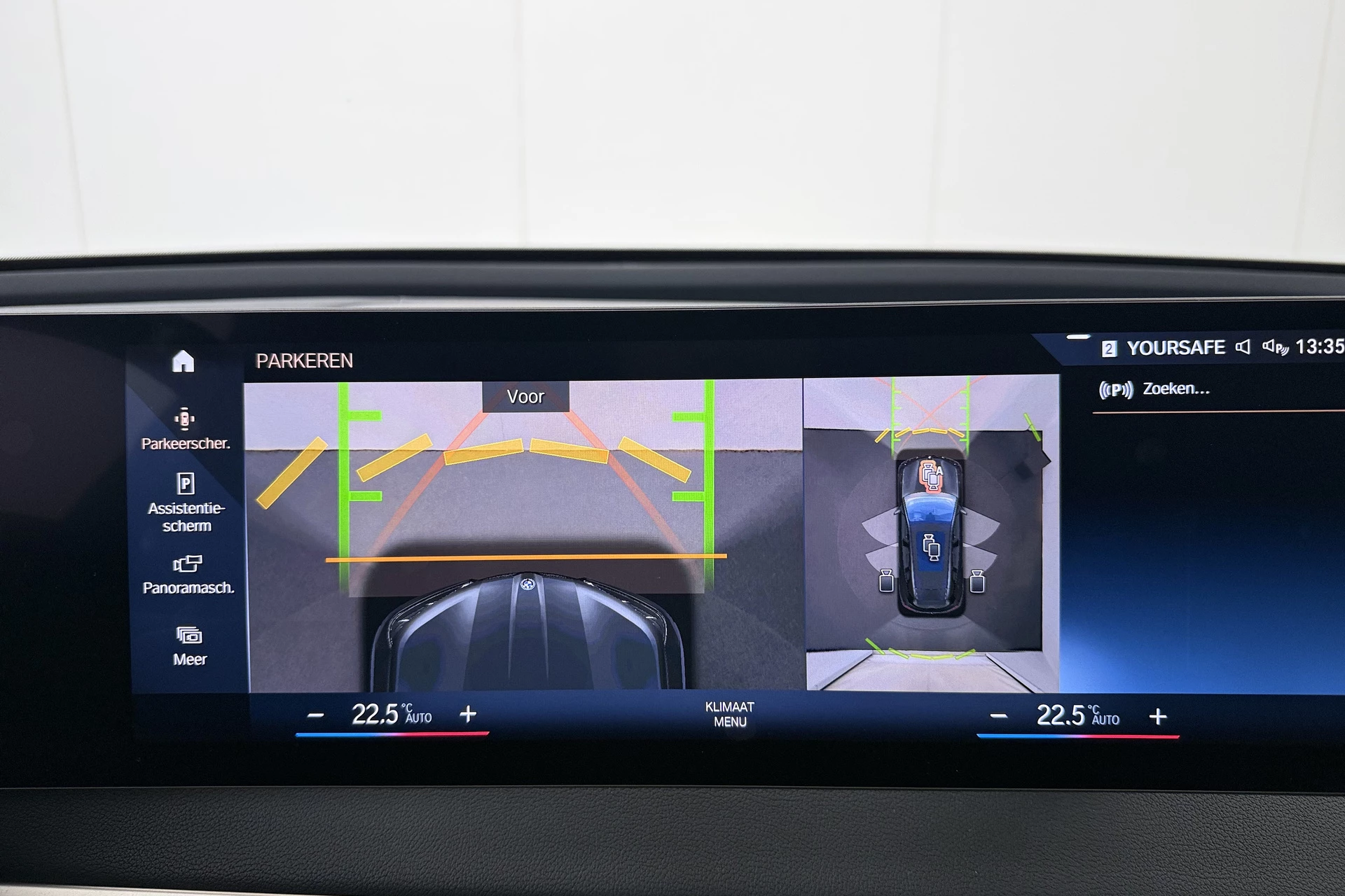 Hoofdafbeelding BMW iX