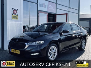 Hoofdafbeelding Škoda Octavia Octavia 1.0 TSI AMBITION EDITION|LANE & FRONT ASSIST|CARPLAY|