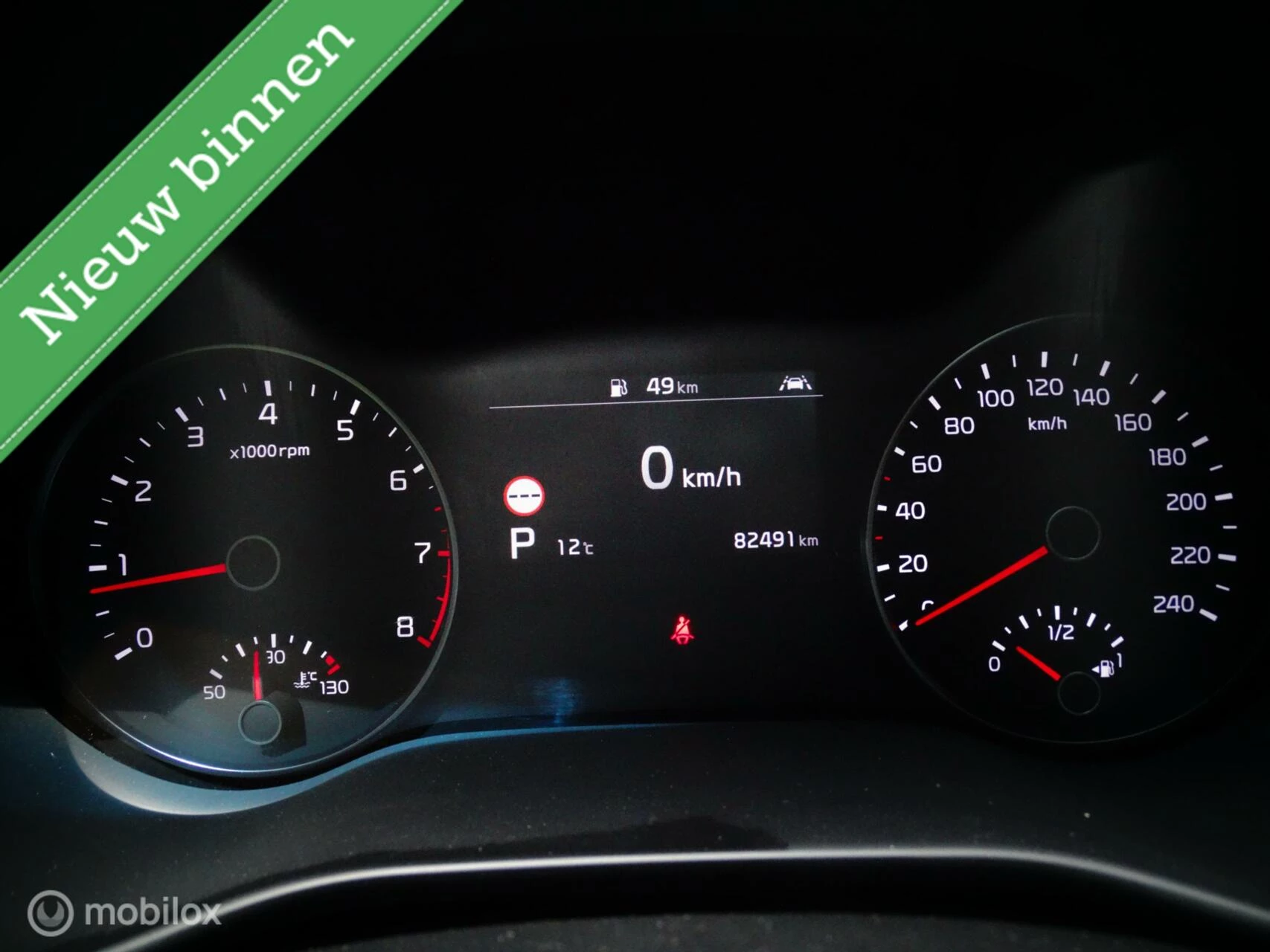 Hoofdafbeelding Kia Sportage