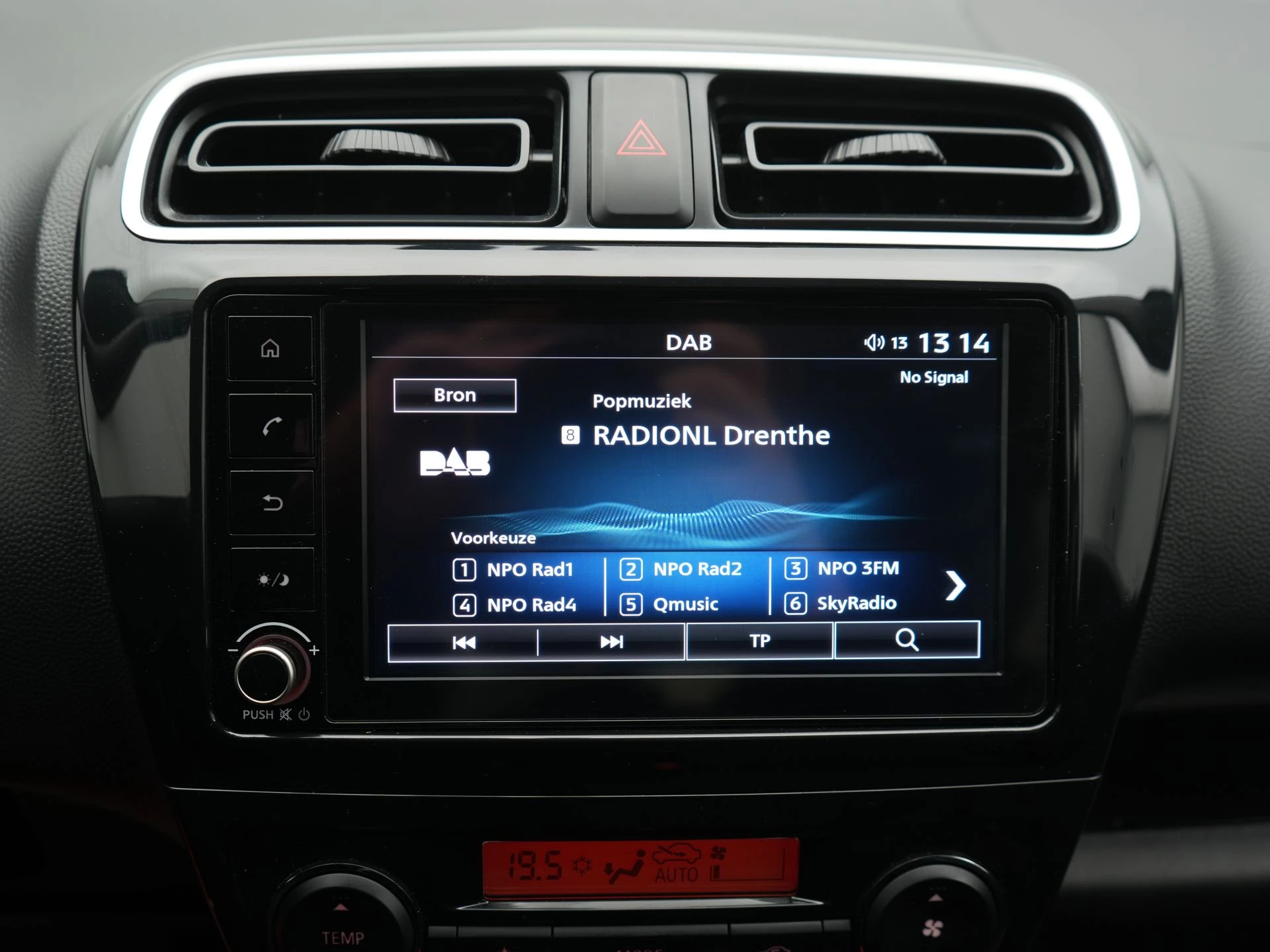 Hoofdafbeelding Mitsubishi Space Star