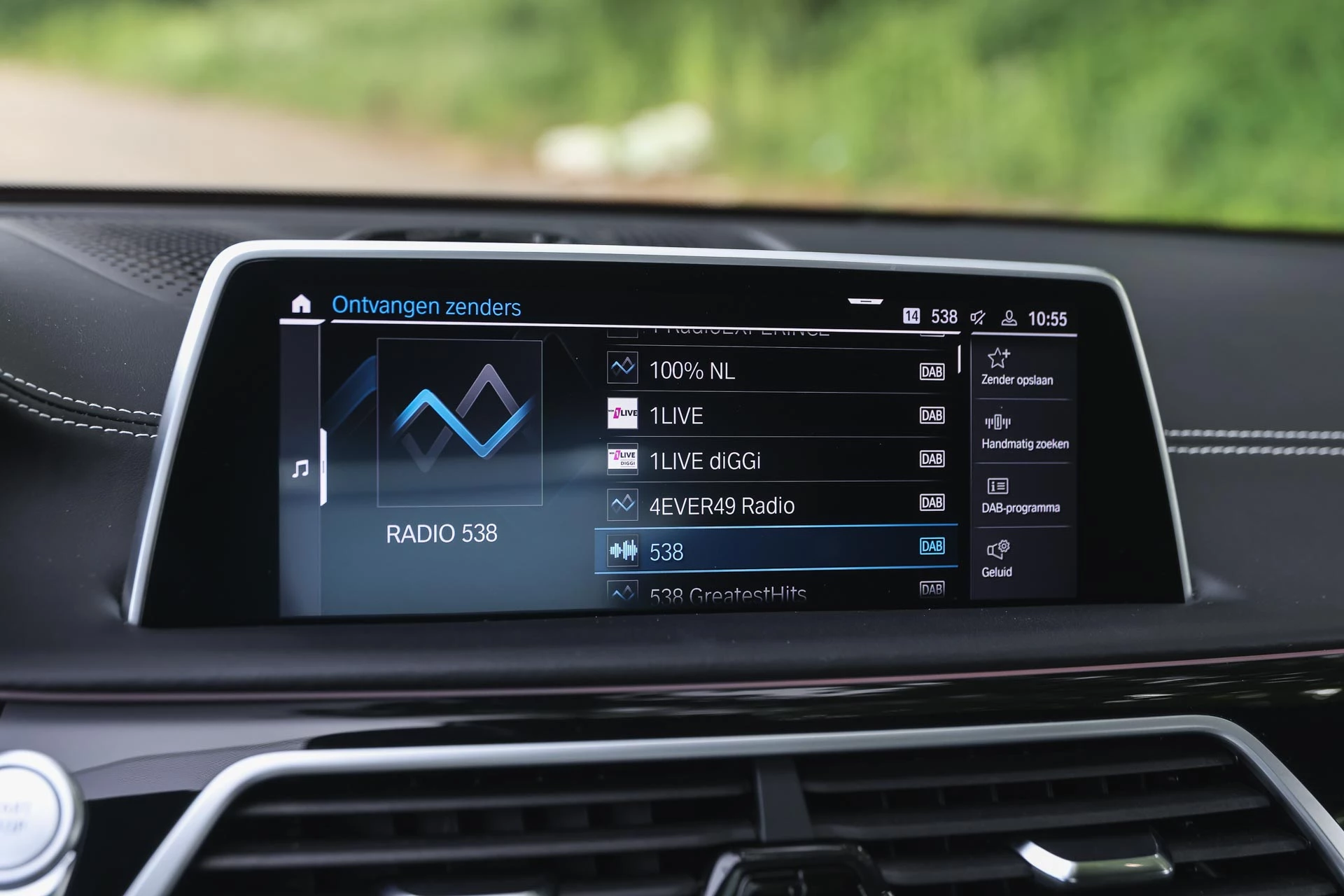 Hoofdafbeelding BMW 7 Serie