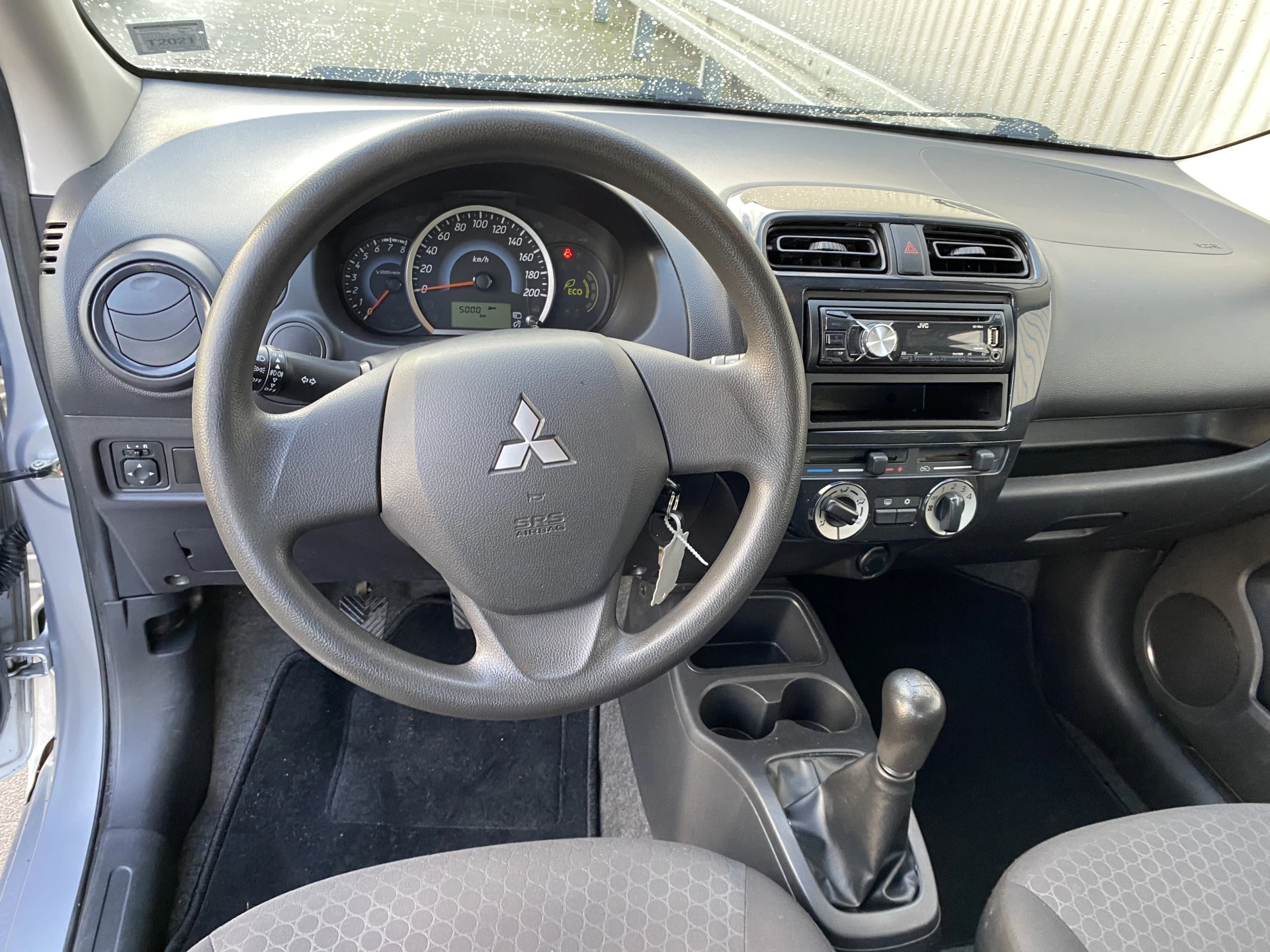 Hoofdafbeelding Mitsubishi Space Star
