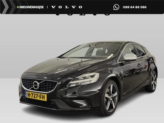 Volvo V40 1.5 T3 Polar+ Sport | Panoramadak | Harman/Kardon | Keyless entry | Standkachel | Stoel verwarming | DAB | Parkeercamera |
