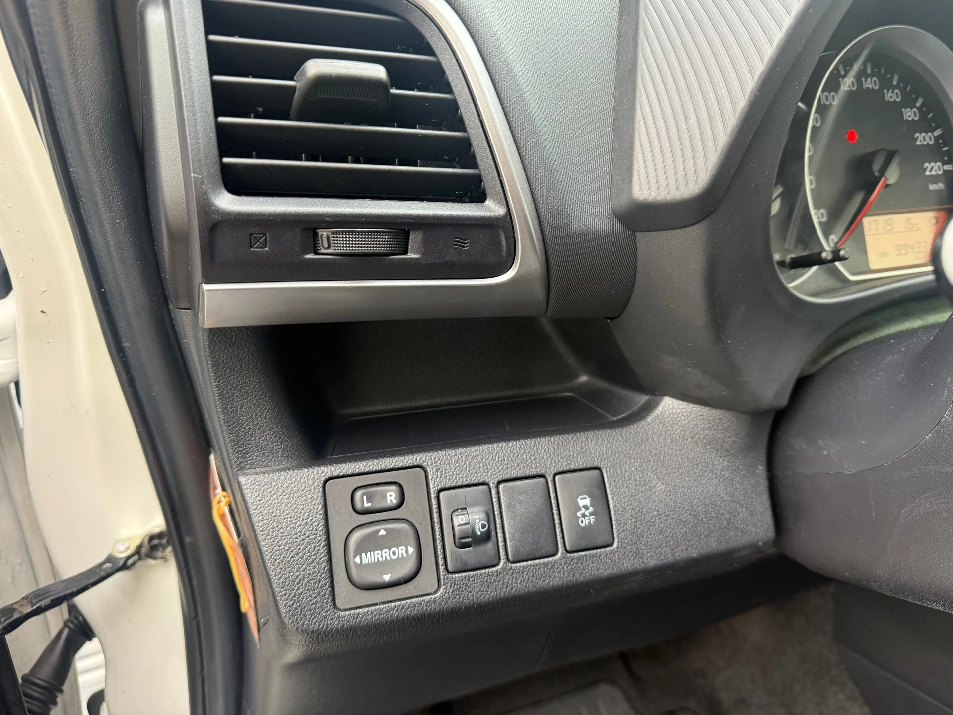 Hoofdafbeelding Toyota Verso-S