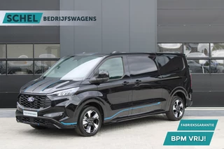 Hoofdafbeelding Ford Transit Custom Ford Transit Custom 300 2.0 TDCI L2H1 Sport 170pk - 2x Schuifdeur - 19" LM velgen - ACC - Blind spot - Navi - Camera - Verwarmd stuur - 70l tank - Rijklaar