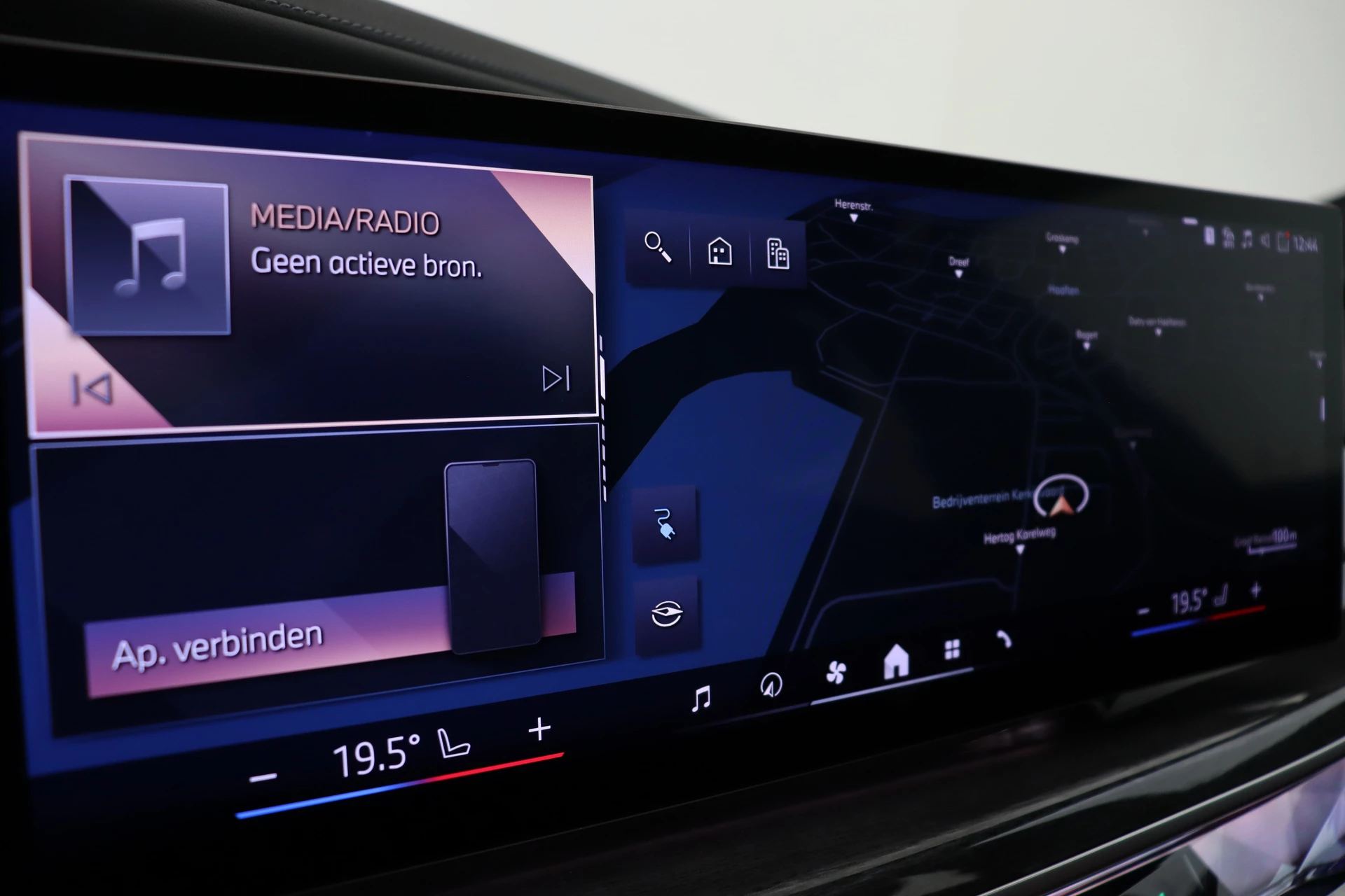 Hoofdafbeelding BMW i7