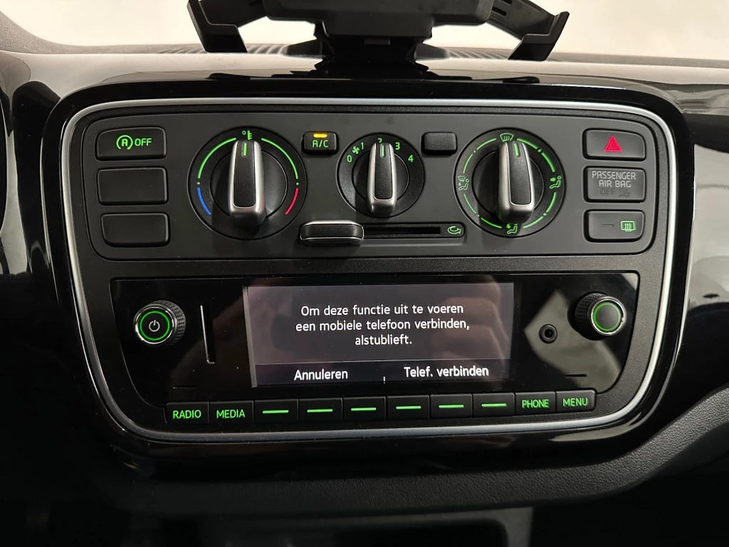 Hoofdafbeelding Škoda Citigo