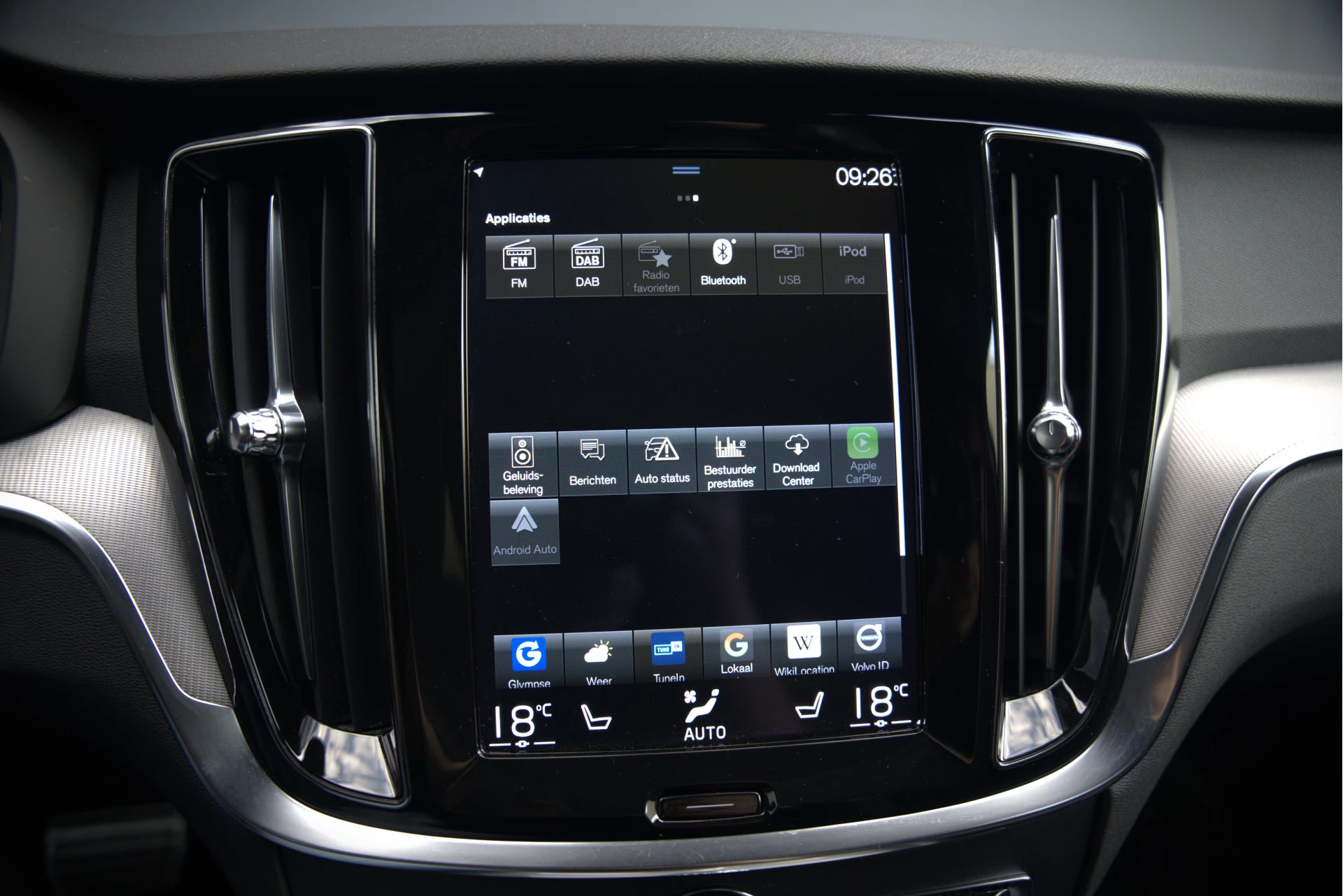 Hoofdafbeelding Volvo V60