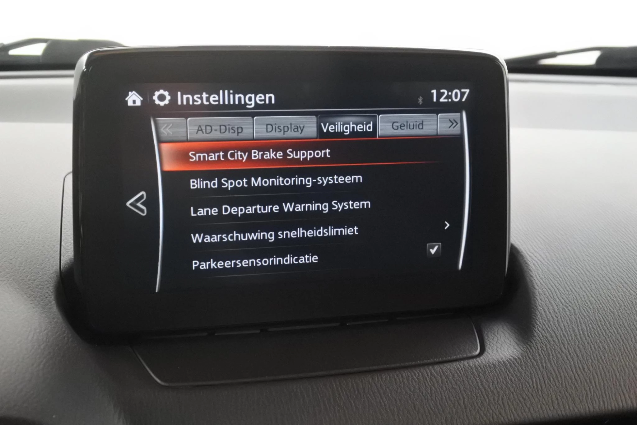 Hoofdafbeelding Mazda CX-3