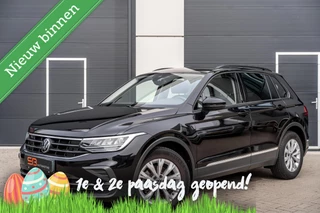 Volkswagen Tiguan 1.5 TSI Life Business Camera|Carplay|Vol!