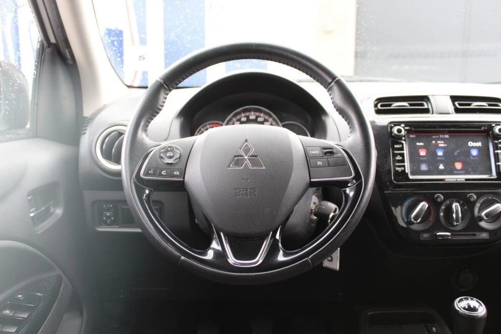 Hoofdafbeelding Mitsubishi Space Star