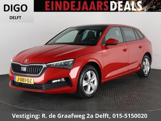 Skoda Scala 1.0 TSI Sport Business Automaat | Panoramadak | Navigatie | Apple Carplay & AndroidAUTO | Camera