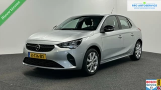 Opel Corsa - 1.2 Edition 75pk 5drs / Cruis / Airco / 16'' LMV / NAVIGATIE