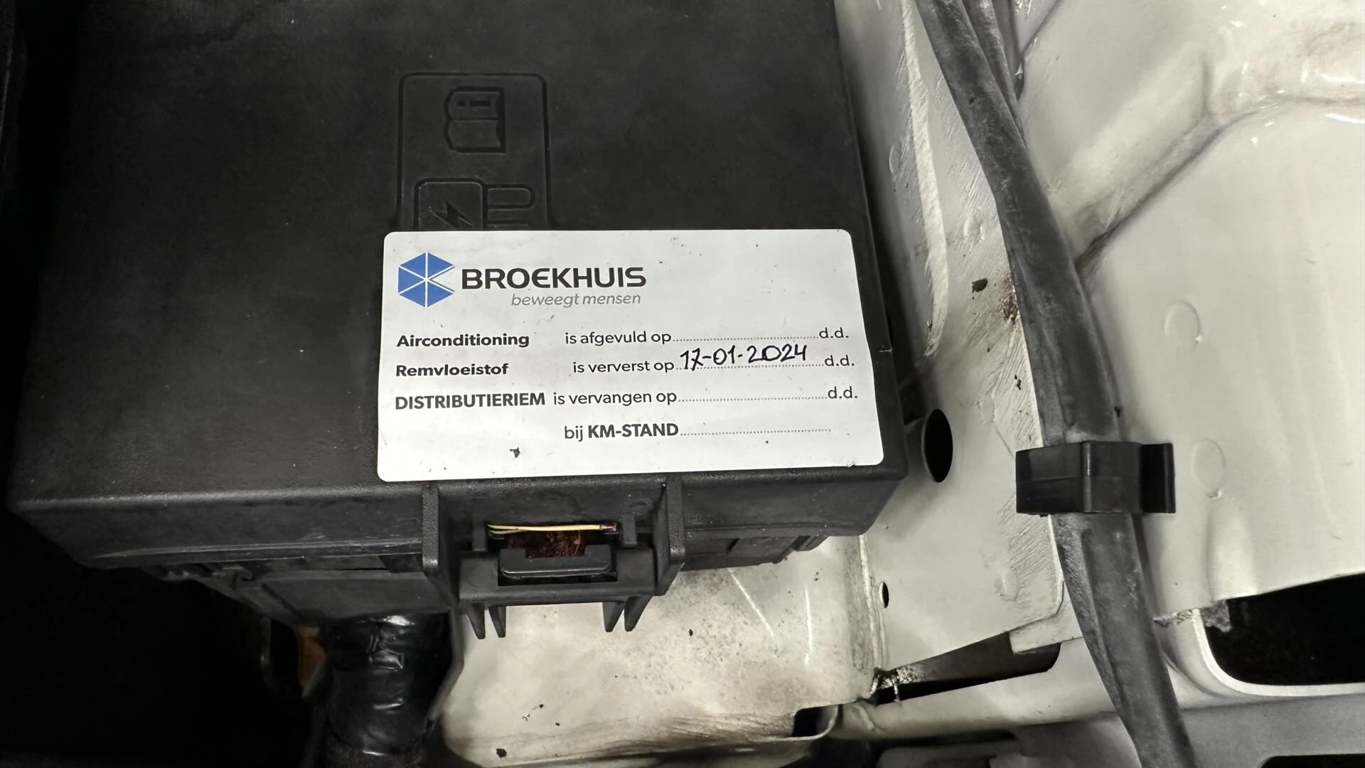 Hoofdafbeelding Ford EcoSport