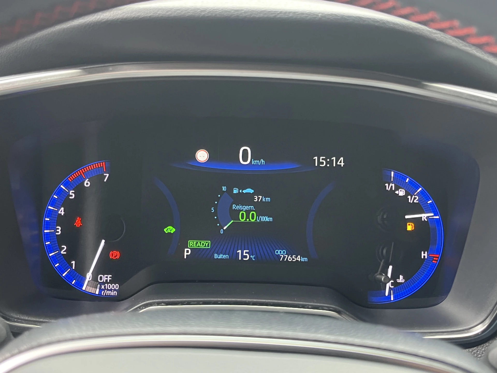 Hoofdafbeelding Toyota Corolla Touring Sports