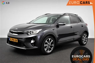 Kia Stonic 1.0 T-GDi 120 PK Automaat Vision | Navigatie | Climate control | Camera | Lane Assist | Cruise Control | Privacy Glass | Lichtmetalen velgen | Stoel-Stuurverwarming
