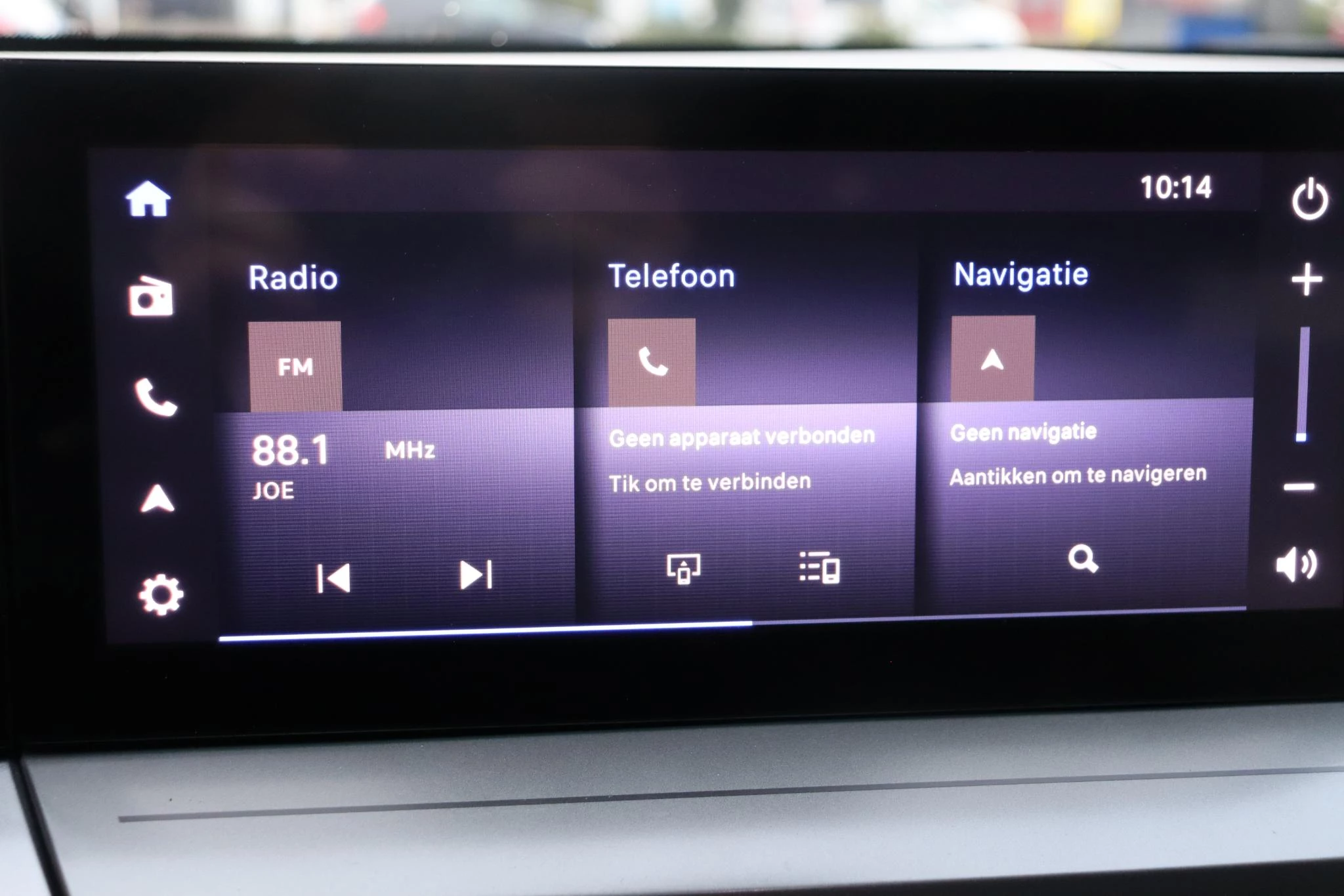 Hoofdafbeelding Opel Frontera