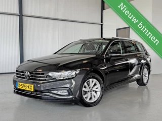 Volkswagen Passat Variant 1.5 TSI Business