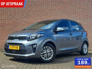 Kia Picanto 1.0 DPi DynamicLine/ CAMERA/APPLE CARPLAY