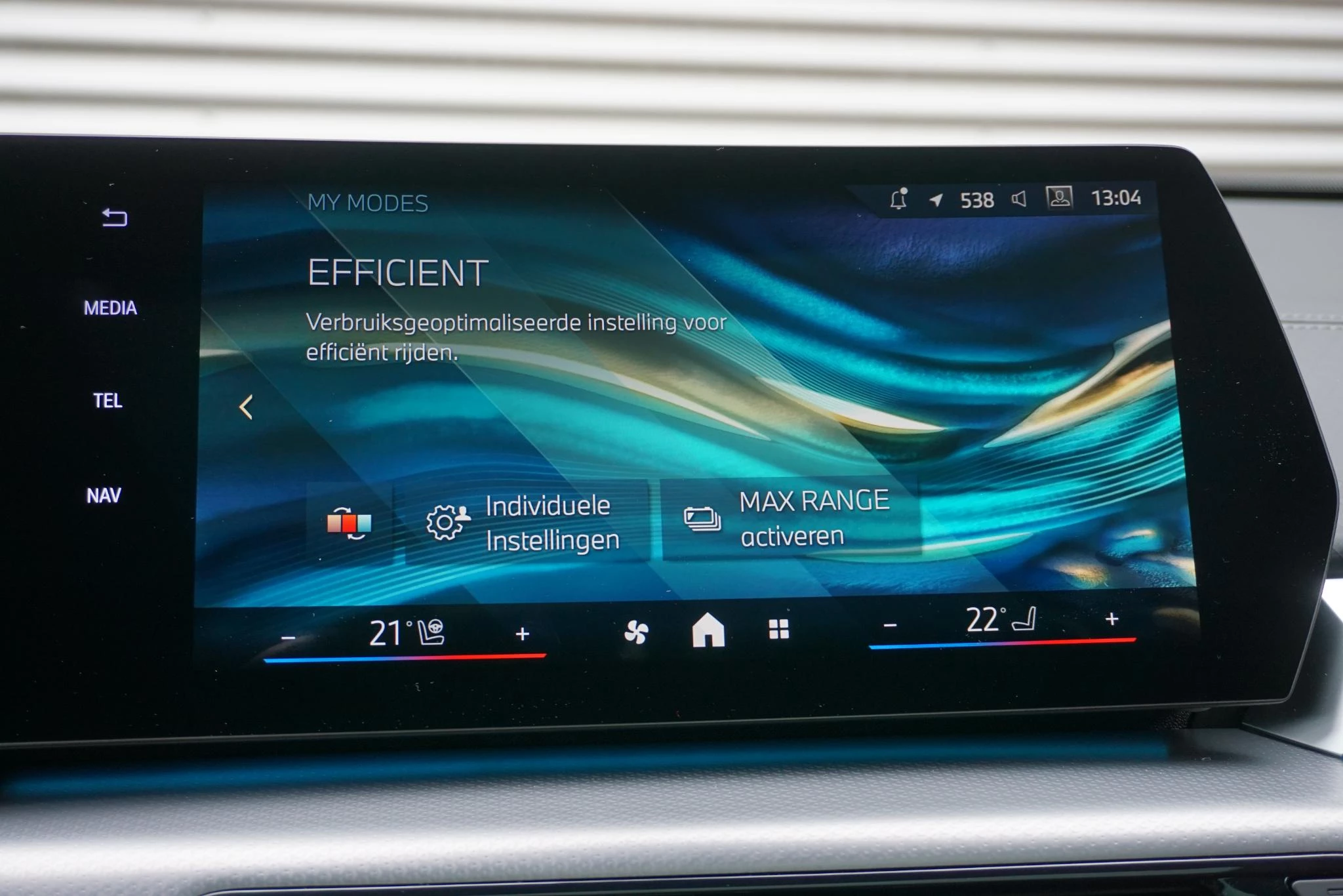 Hoofdafbeelding BMW iX2