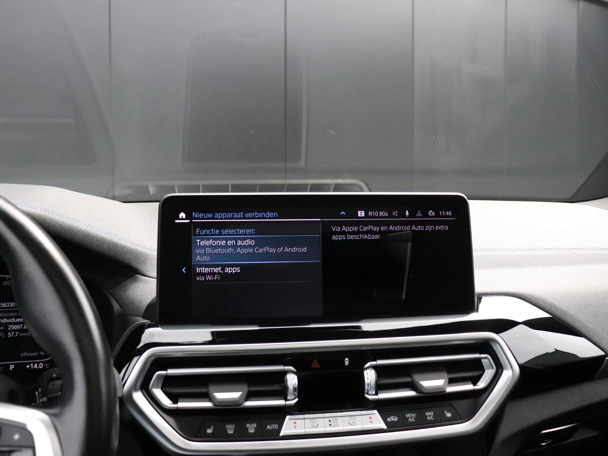 Hoofdafbeelding BMW iX3