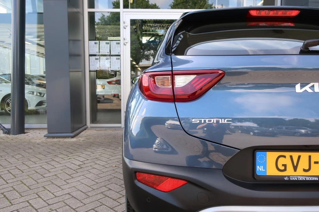 Hoofdafbeelding Kia Stonic