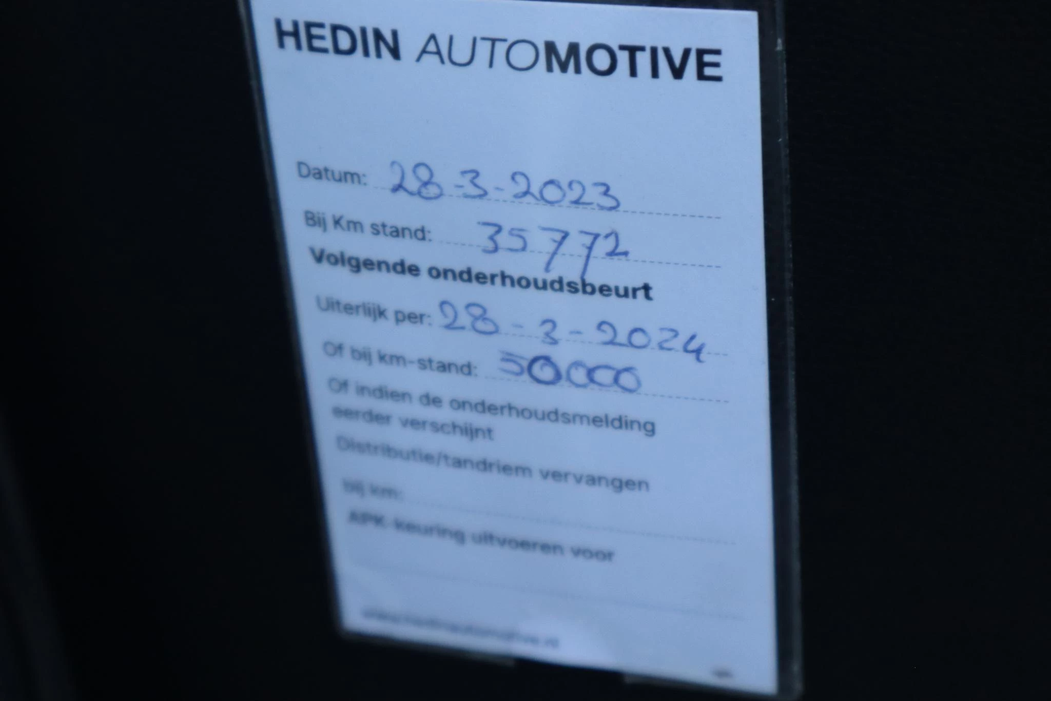 Hoofdafbeelding Peugeot e-208