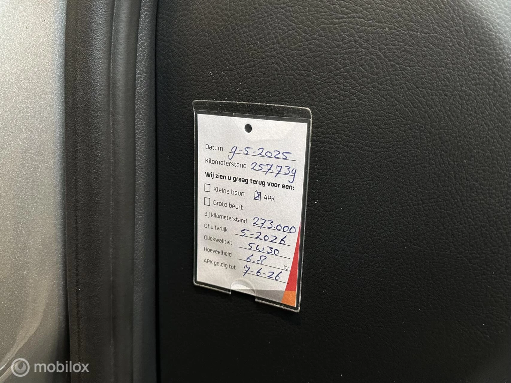 Hoofdafbeelding Volkswagen Touareg