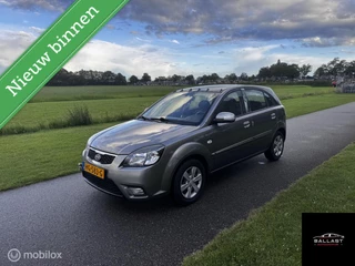 Kia Rio 1.4 Seven