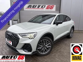 Audi Q3 45 TFSI e S -line edition 45 ,ACC, Keyless Carplay,Lane,LED 19 inc