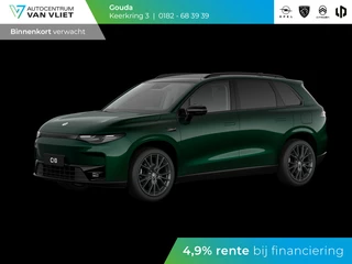 Leapmotor C10 REEV Design 28.4 kWh