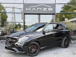 Mercedes GLE 63 S AMG 4MATIC|Pano|Full option|Massage|ACC|