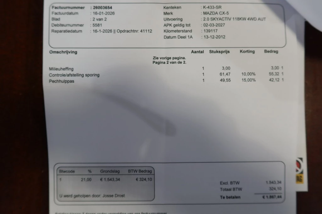 Hoofdafbeelding Mazda CX-5