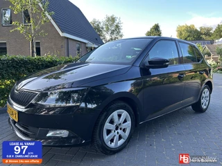 Skoda Fabia 1.2 TSI Active