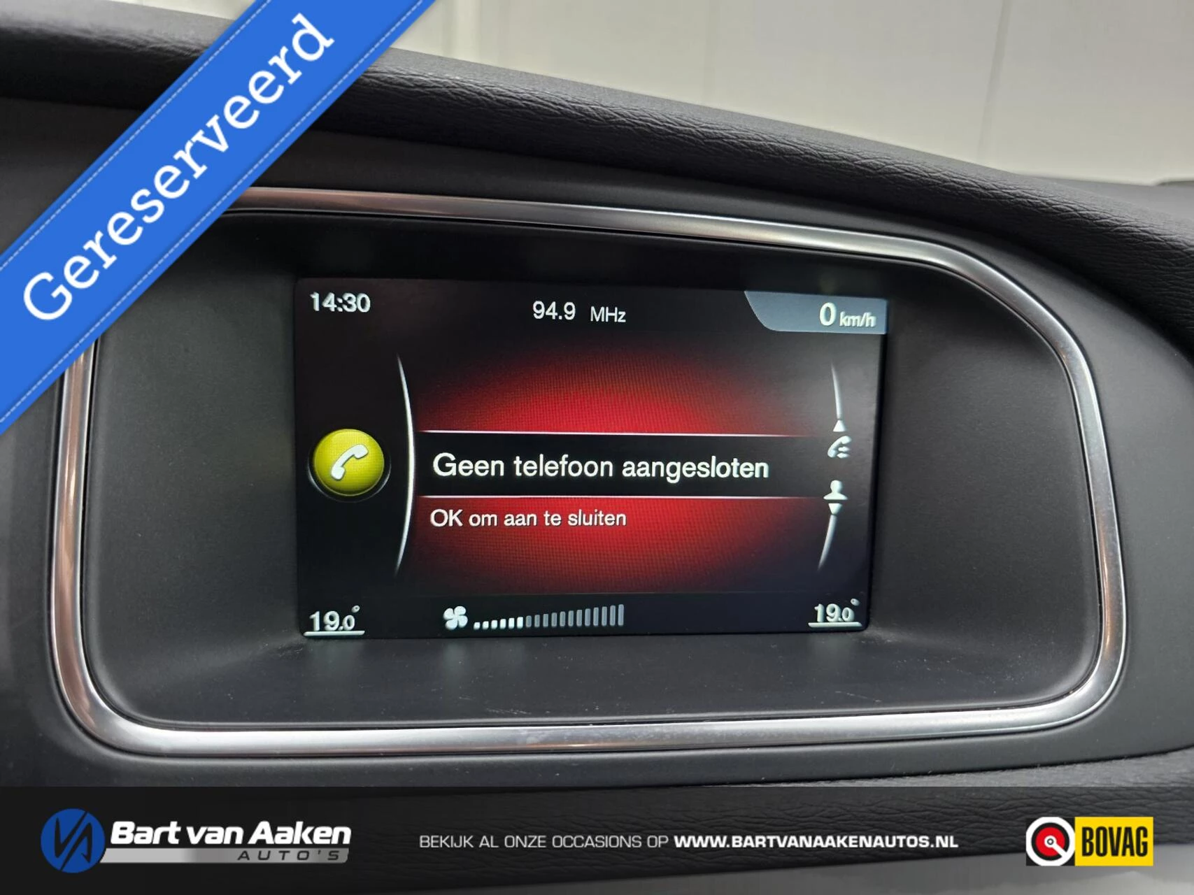 Hoofdafbeelding Volvo V40