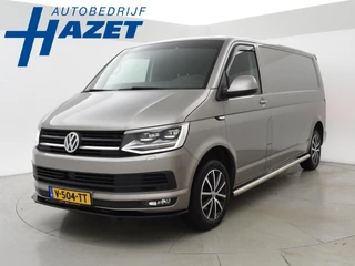 Volkswagen Transporter 2.0 TDI 150 PK L2H1 HIGHLINE + LED / ADAPTIVE CRUISE / 2500 KG TREKHAAK / APPLE CARPLAY