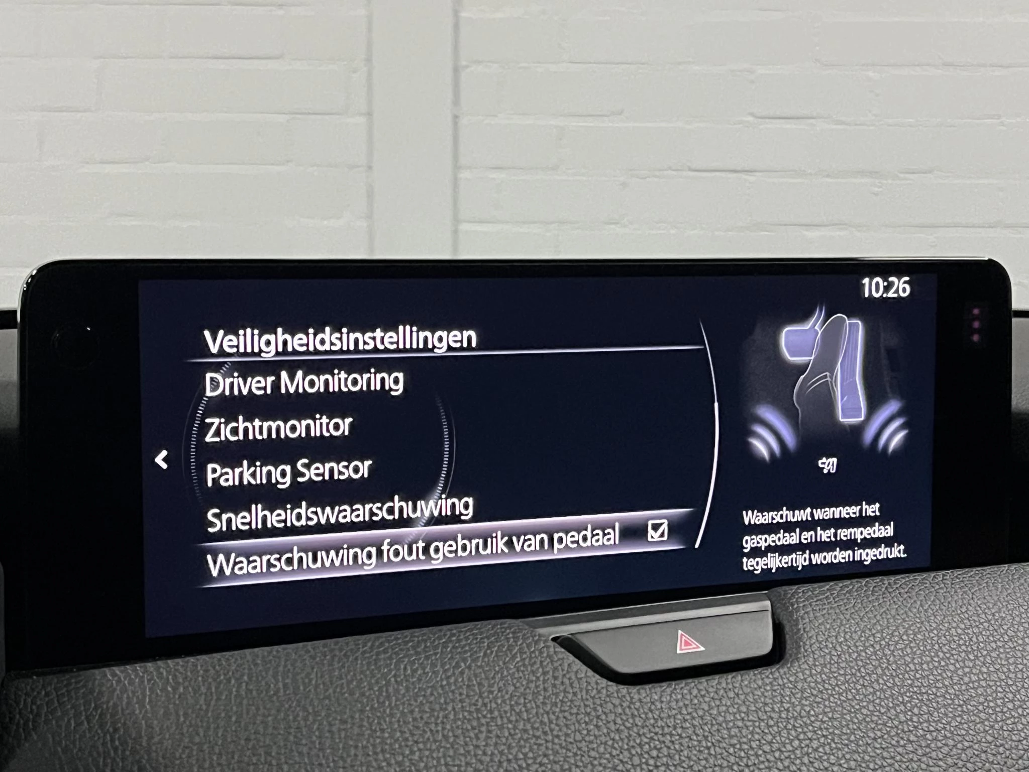 Hoofdafbeelding Mazda CX-60