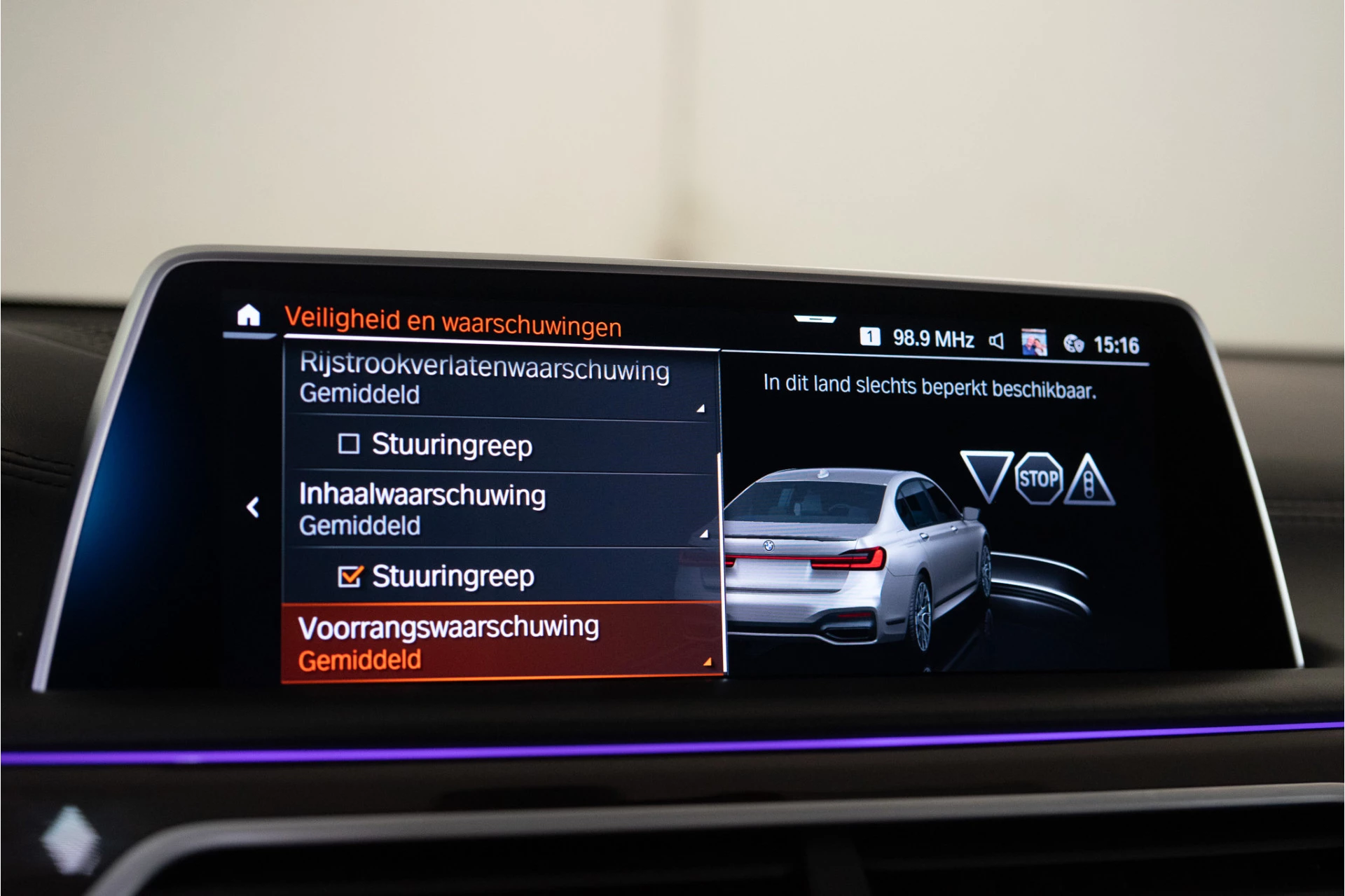 Hoofdafbeelding BMW 7 Serie