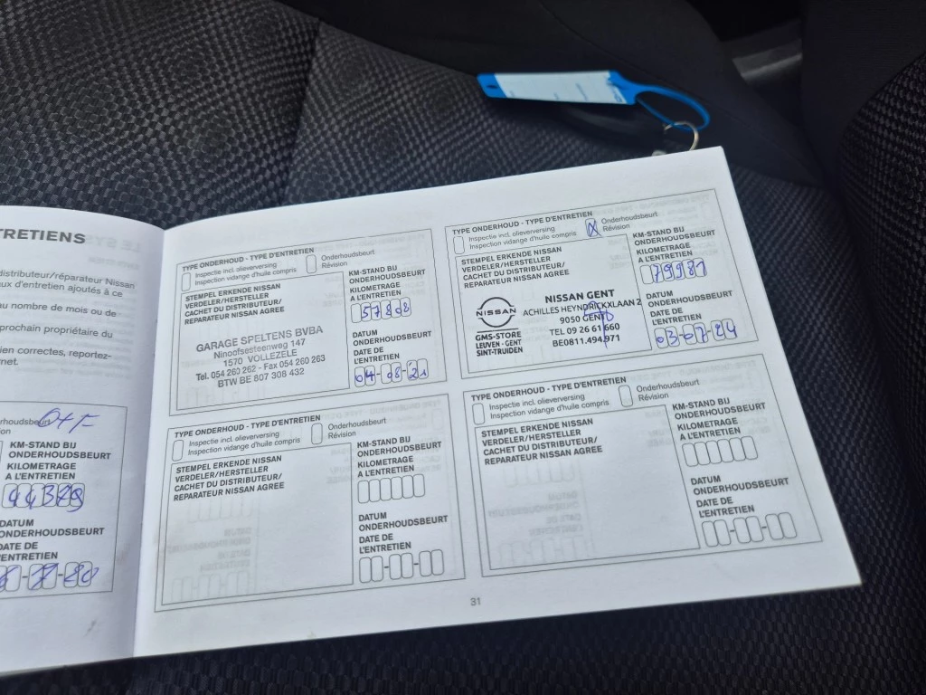 Hoofdafbeelding Nissan QASHQAI