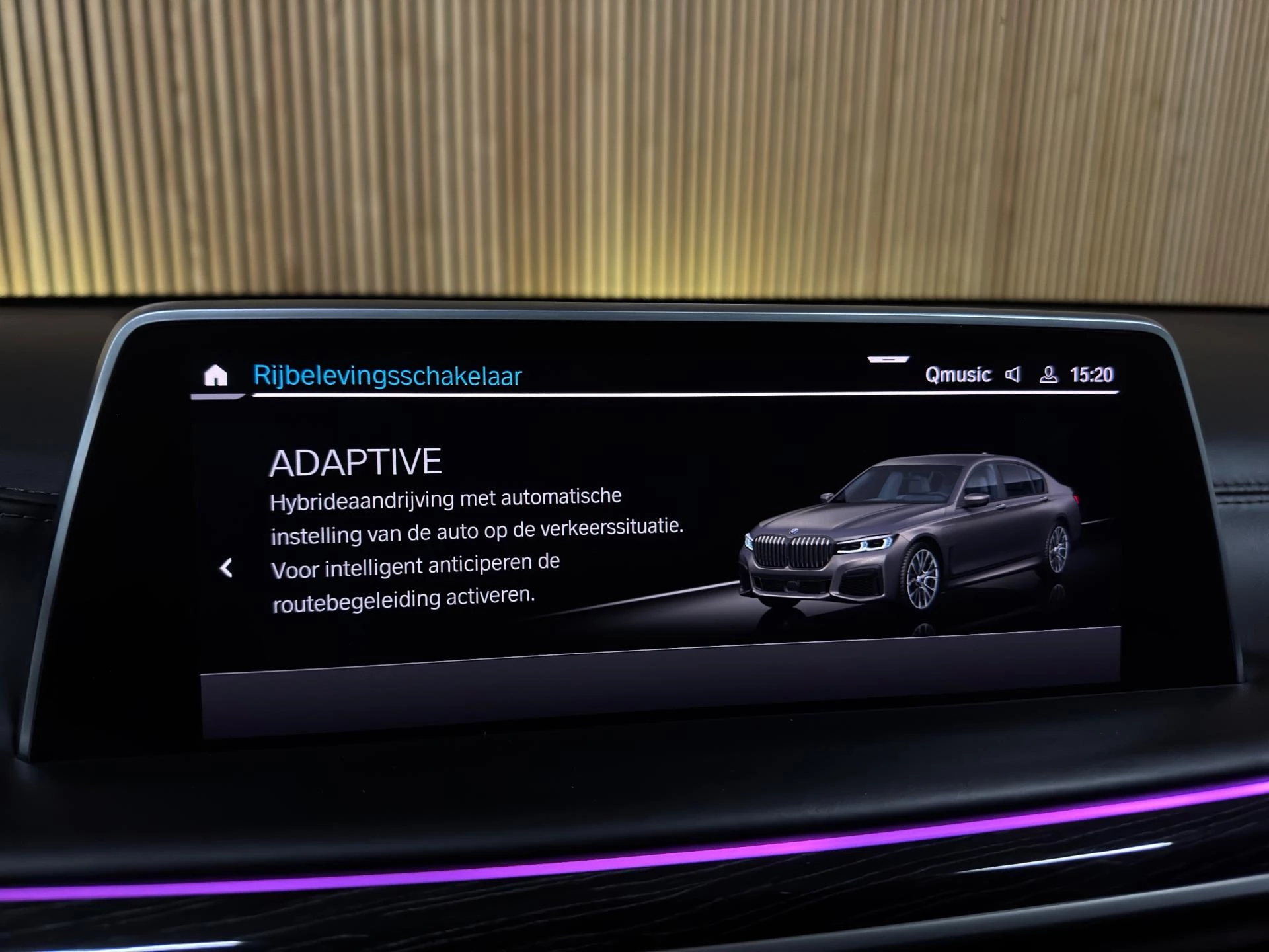 Hoofdafbeelding BMW 7 Serie