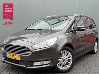 Hoofdafbeelding Ford Galaxy Ford Galaxy 7 PERS. BWJ 2016 1.5 161 PK Titanium TREKHAAK | STOELVERW. | KEYLESS | NAVI | CLIMA | CRUISE | VOORRUITVERW. | LMV | PDC | LICHT & REGEN SENS.
