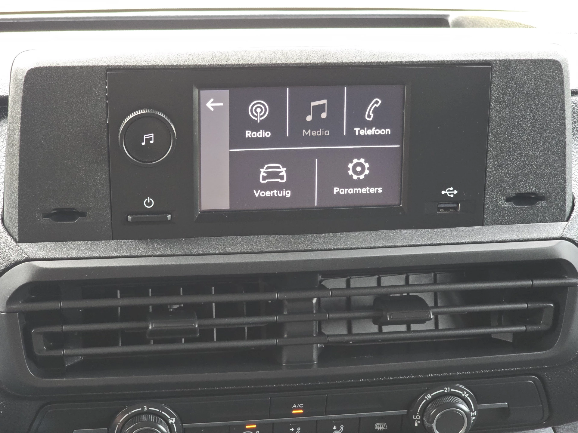 Hoofdafbeelding Peugeot Expert