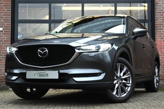 Mazda CX-5 2.5 SkyActiv-G 194 Luxury Leder BOSE ACC '19