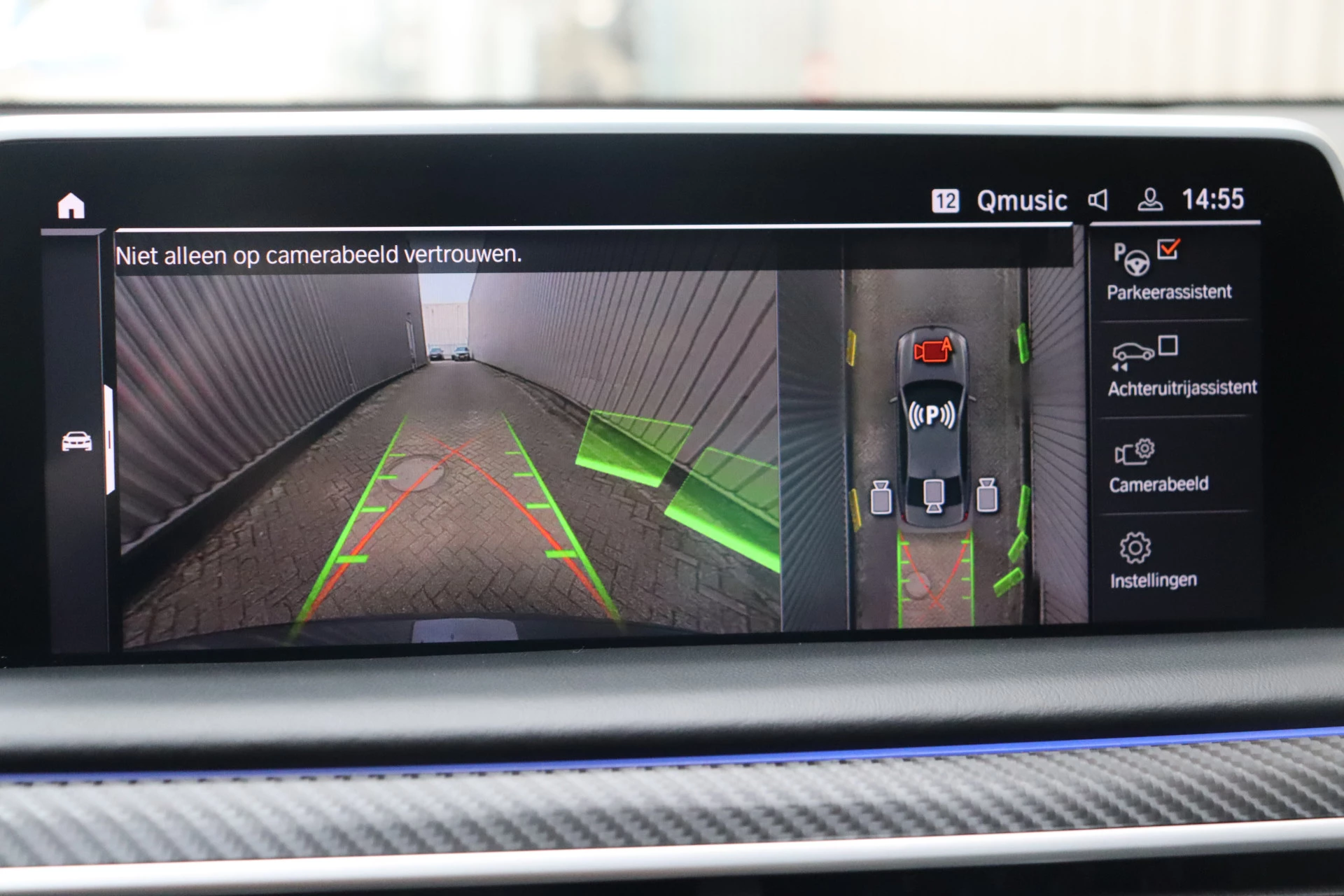 Hoofdafbeelding BMW 7 Serie