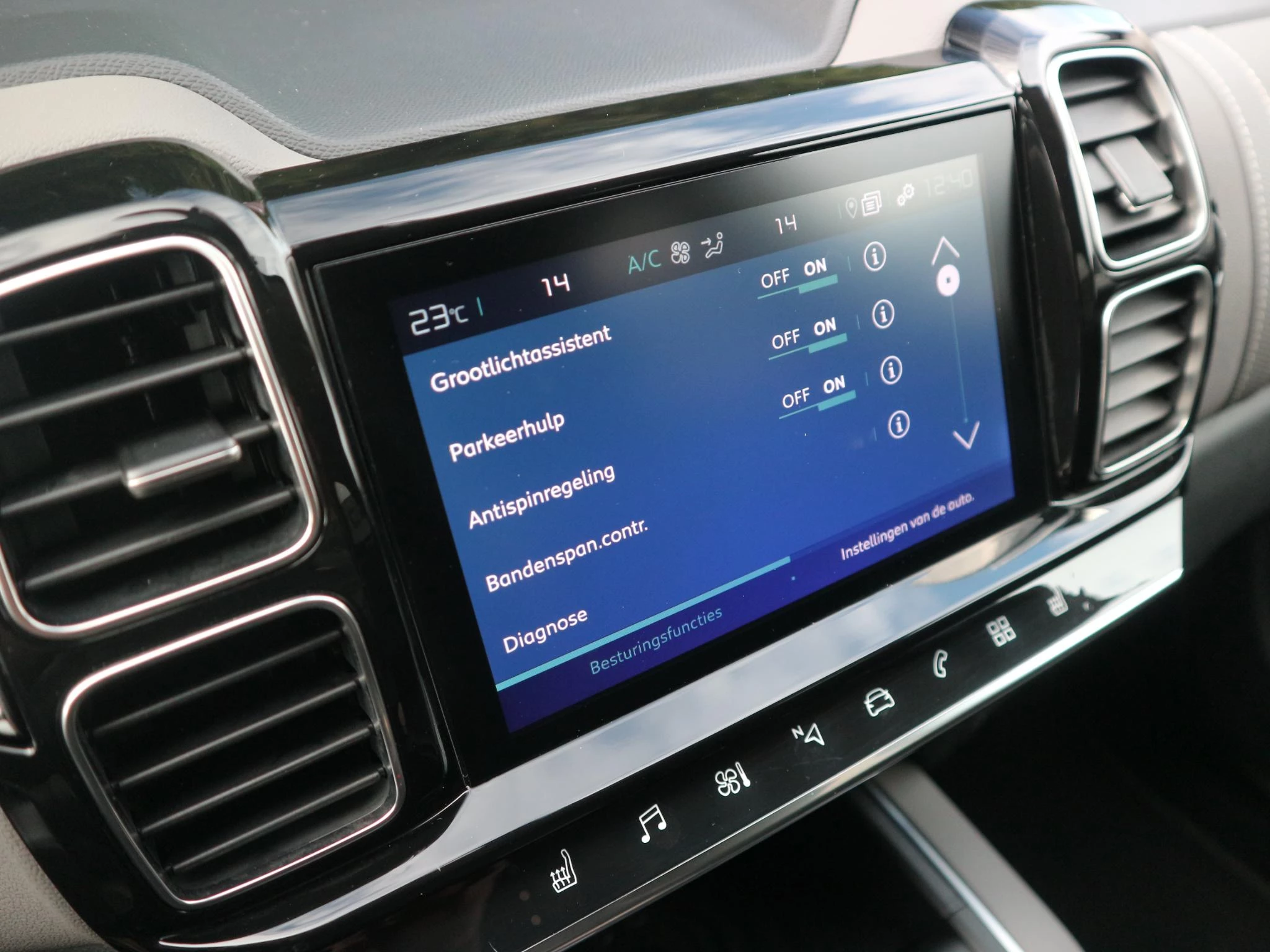 Hoofdafbeelding Citroën C5 Aircross