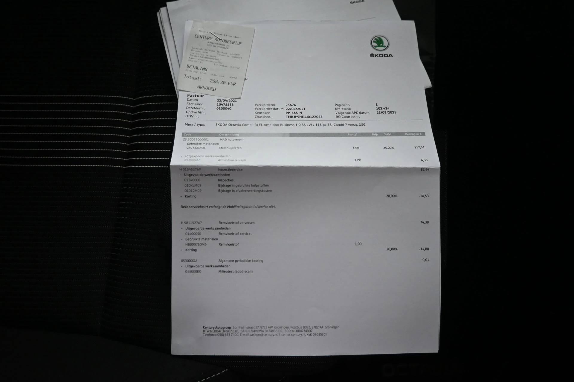 Hoofdafbeelding Škoda Octavia