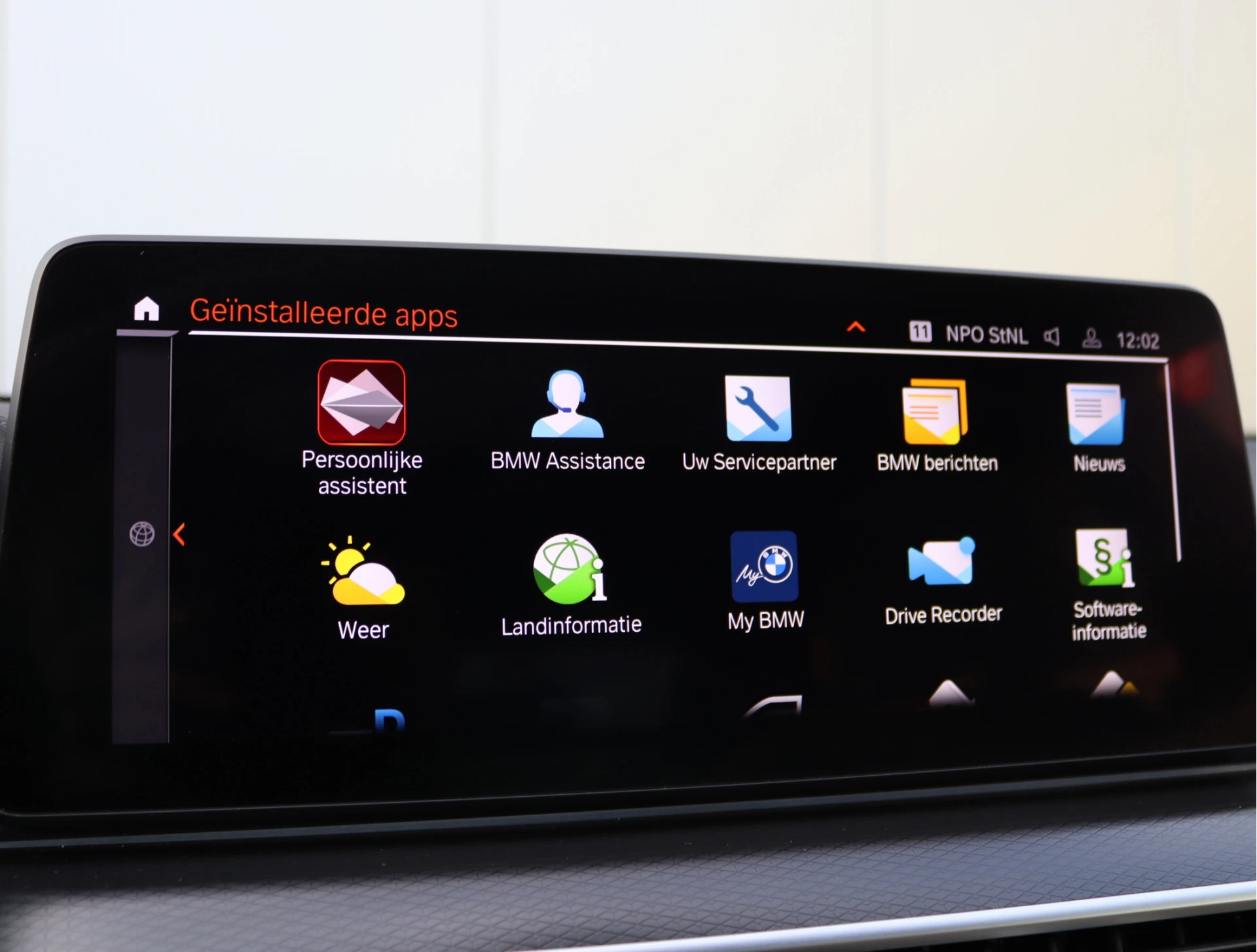 Hoofdafbeelding BMW 5 Serie