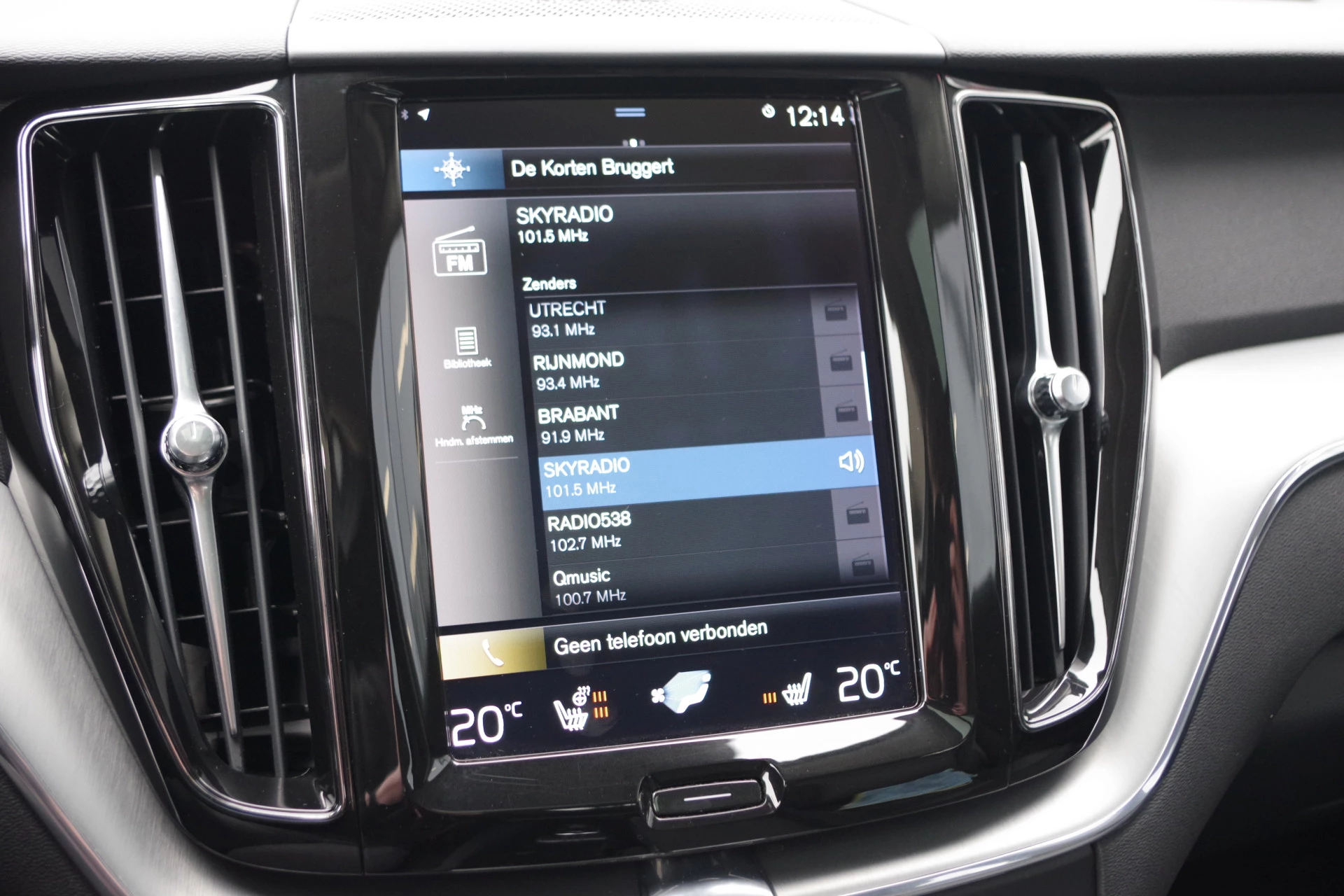 Hoofdafbeelding Volvo XC60